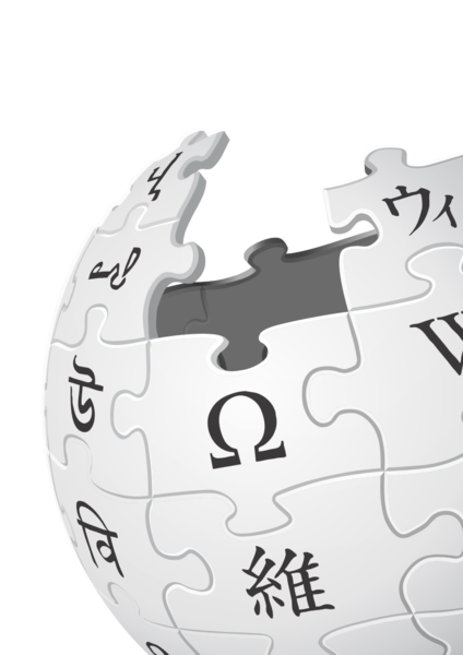 Файл:Wiki logo by.svg
