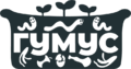 Humus logo gray.png