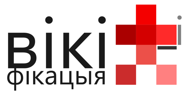 Файл:Logo.png