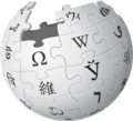 Wiki logo by.png