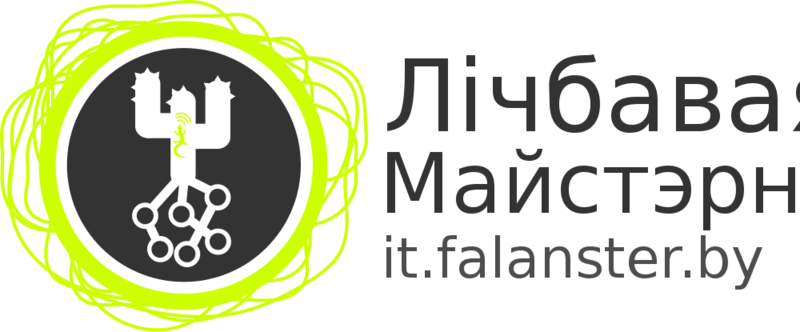 Файл:Lm logo fin banner 2.svg